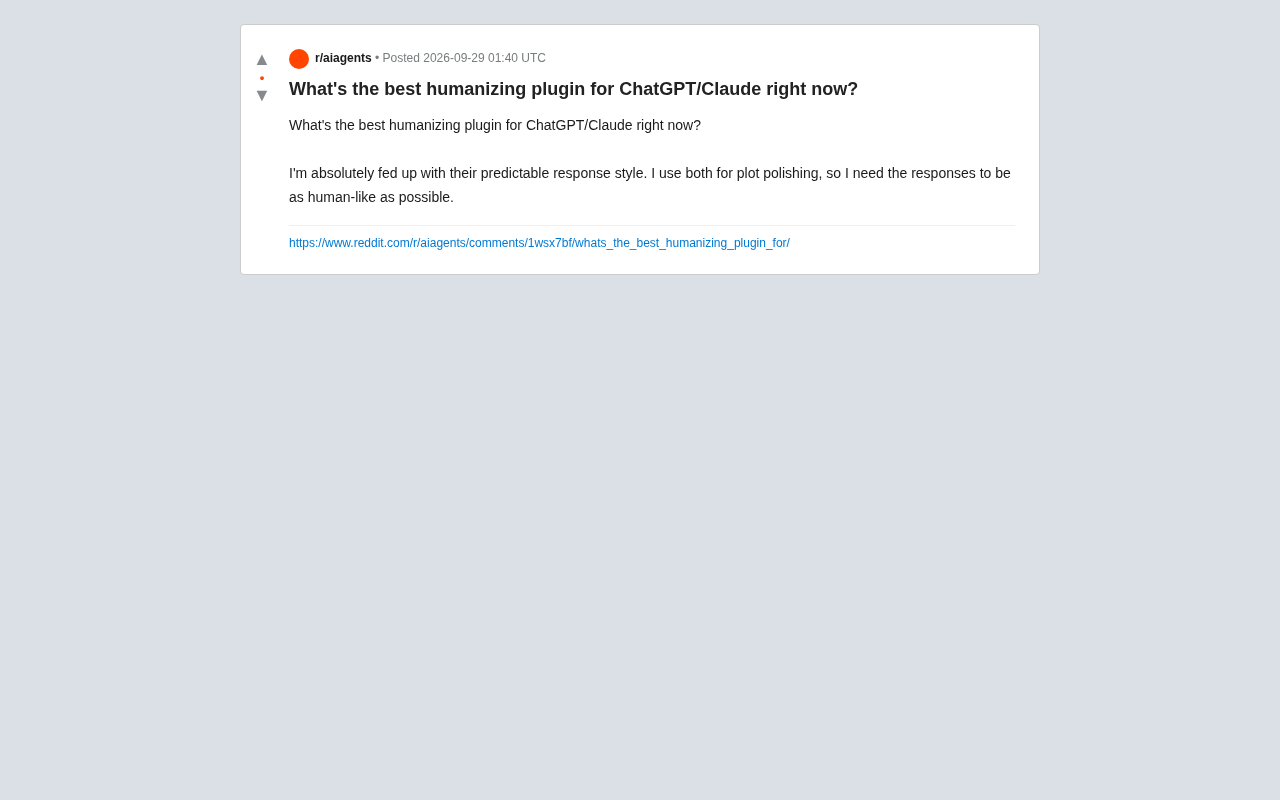 AI文本人性化工具怎么选?ChatGPT与Claude去AI味实用指南
