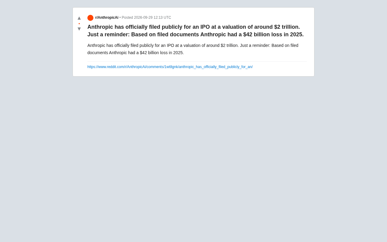 Anthropic申请IPO估值约2万亿美元,年亏420亿引质疑
