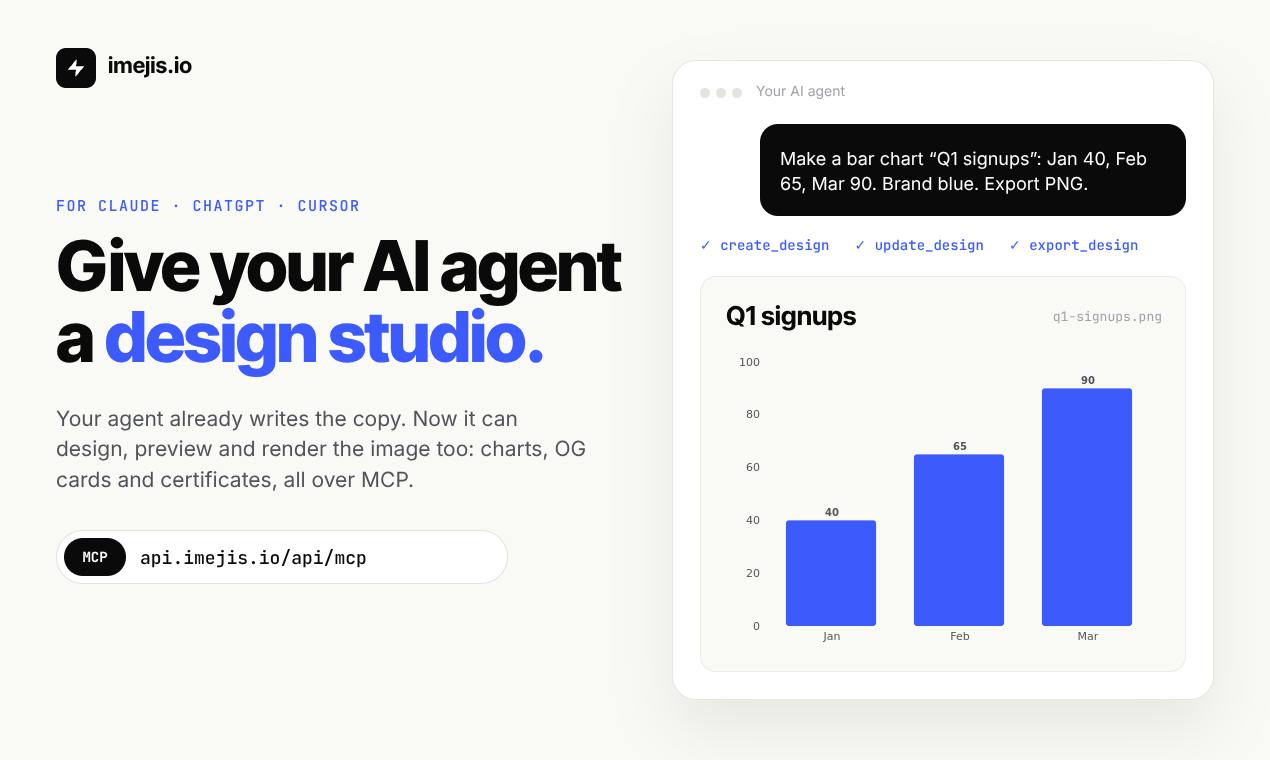 Imejis.io:给AI Agent配一个确定性的设计工作室