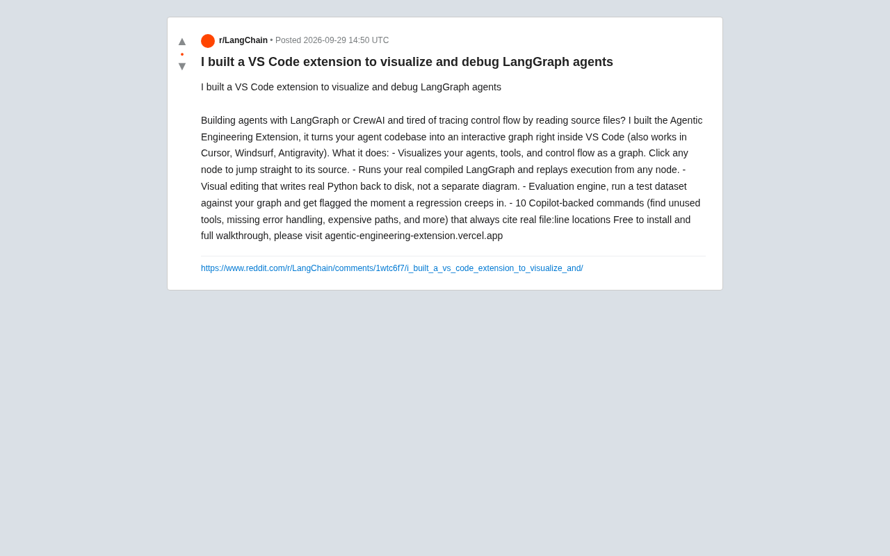 VS Code新插件:可视化调试LangGraph智能体全流程