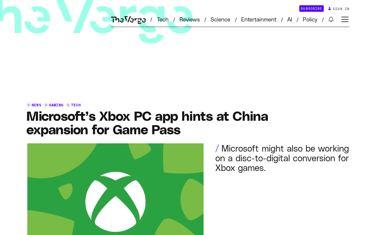 Xbox Game Pass进军中国?Project Saluki泄露微软扩展计划