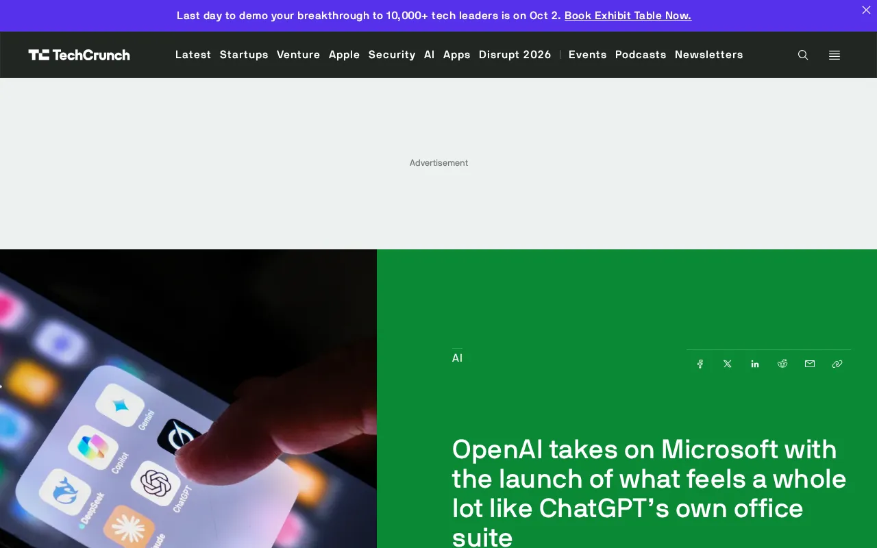 OpenAI推出ChatGPT办公套件,正面挑战微软Office