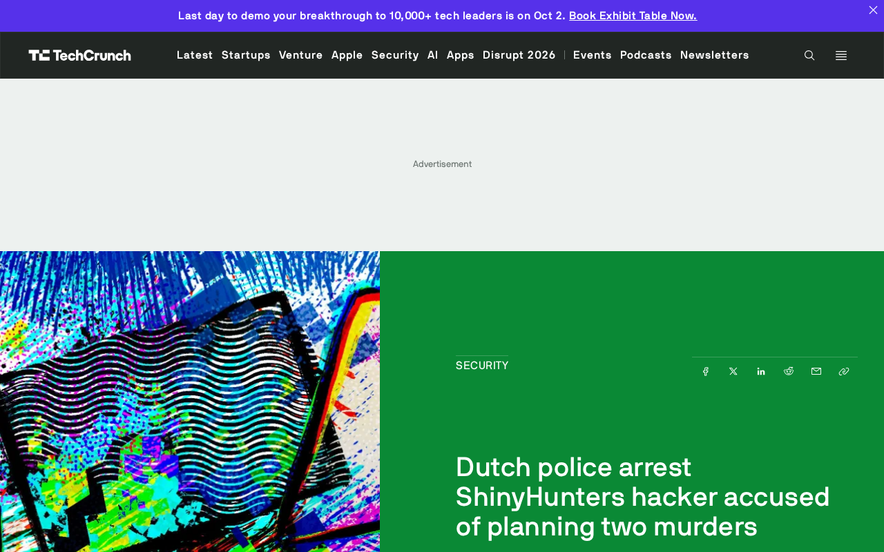 荷兰警方逮捕ShinyHunters黑客:涉嫌网络犯罪与谋杀密谋