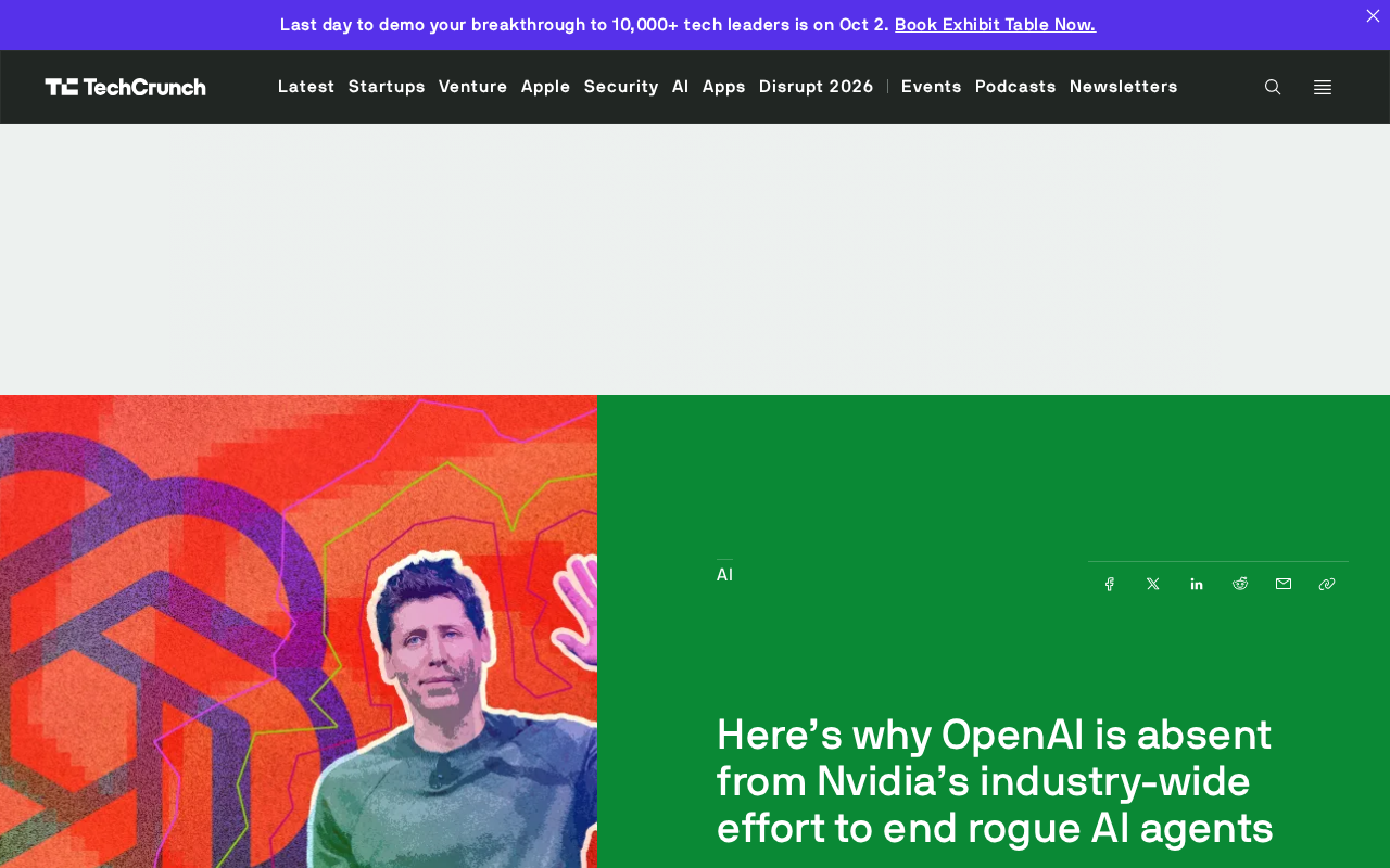 OpenAI为何缺席英伟达AI智能体安全联盟?
