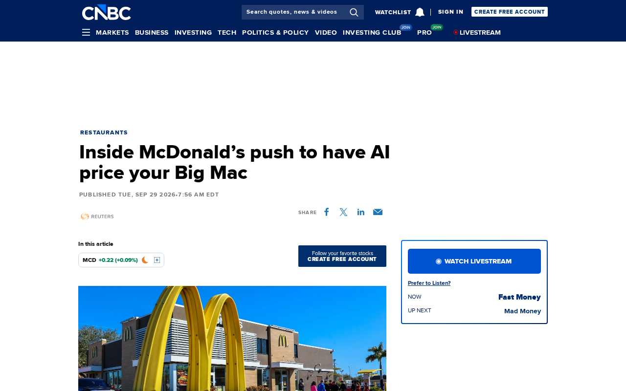 McDonald's Bets on AI Dynamic Pricing: Will Your Big Mac Get More Expensive?