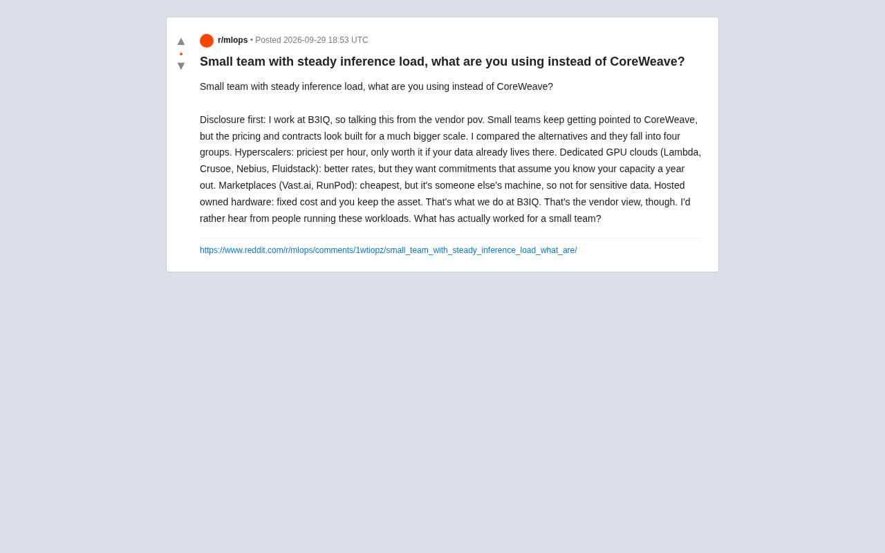 小团队稳定推理负载:CoreWeave之外的GPU算力选择