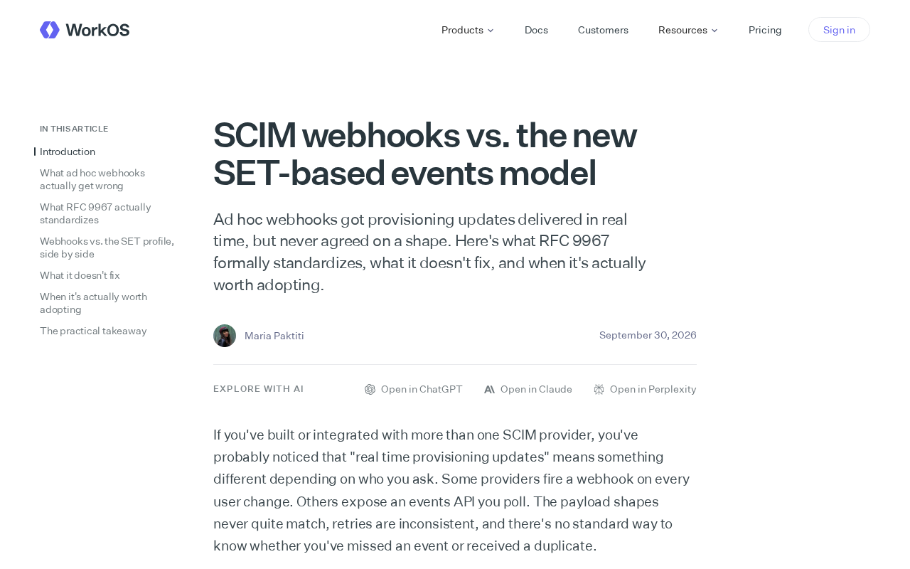 SCIM Webhook与SET事件模型:RFC 9967标准化解析