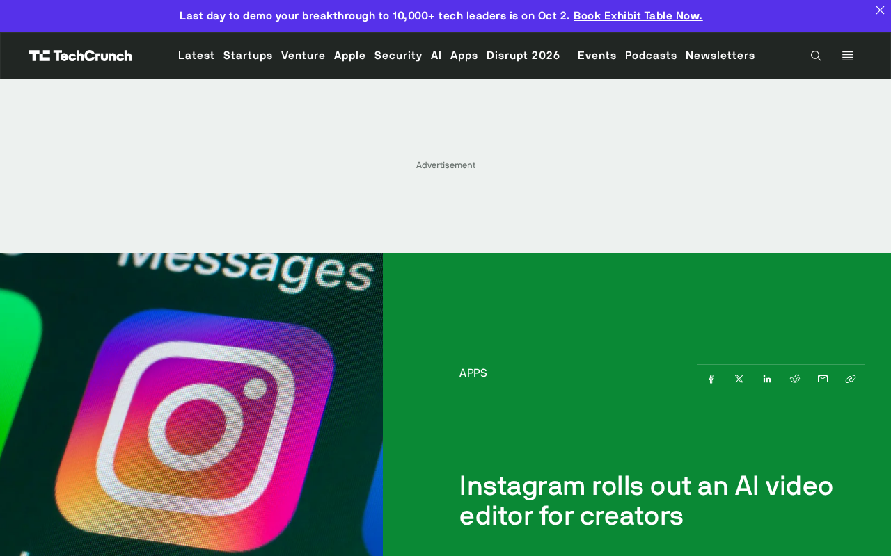 Instagram推出AI视频编辑器:为创作者提供个性化反馈