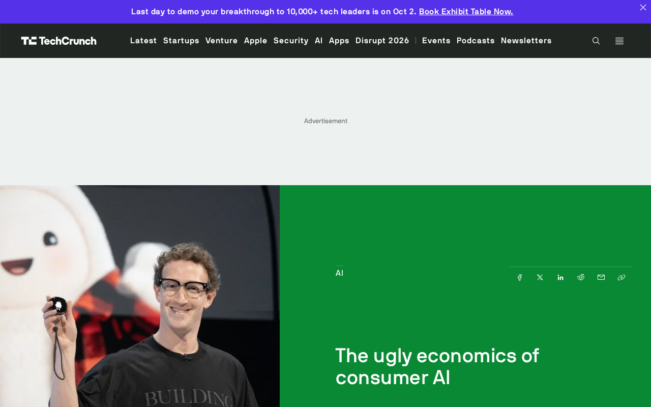 The Brutal Economics of Consumer AI: The Problem Isn't the Technology, It's the Money