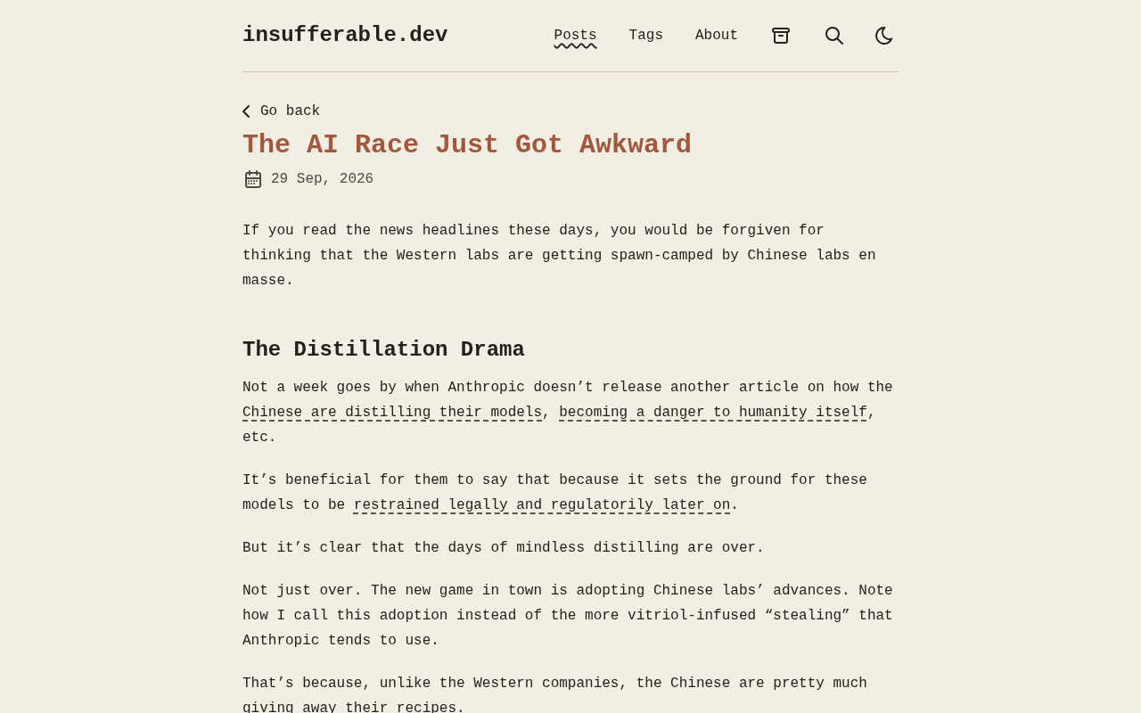 The AI Race Has Entered an Awkward Phase: Technical Leadership Is No Longer the Only Variable