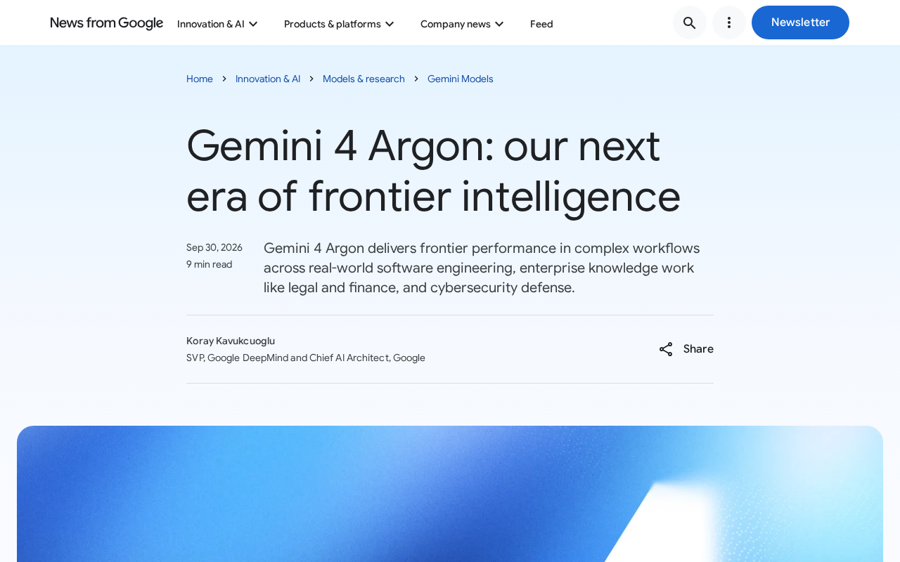 谷歌发布 Gemini 4 Argon:下一代 AI 模型引发热议