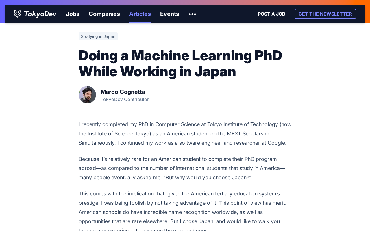 The Reality of Pursuing a Machine Learning PhD While Working Full-Time in Japan