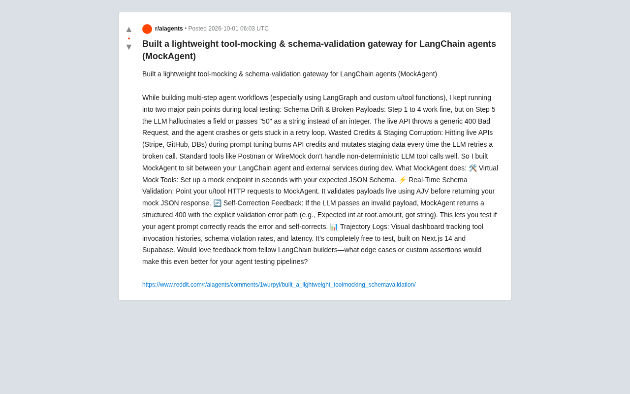 MockAgent:为LangChain智能体测试打造的工具模拟网关
