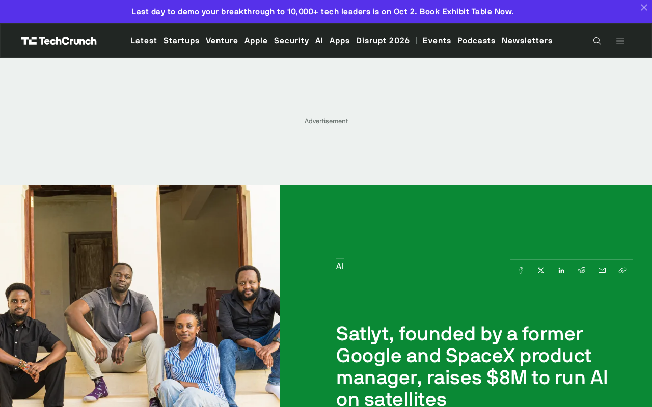 Satlyt Raises $8M to Build an AI Computing Platform in Space