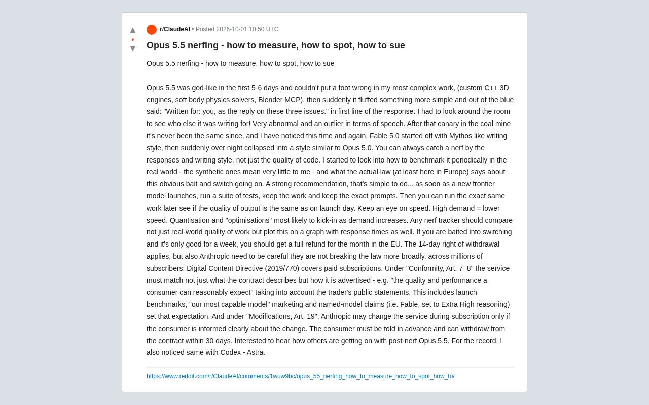 AI Model 'Performance Degradation' Concerns: How to Detect, Document, and Seek Recourse