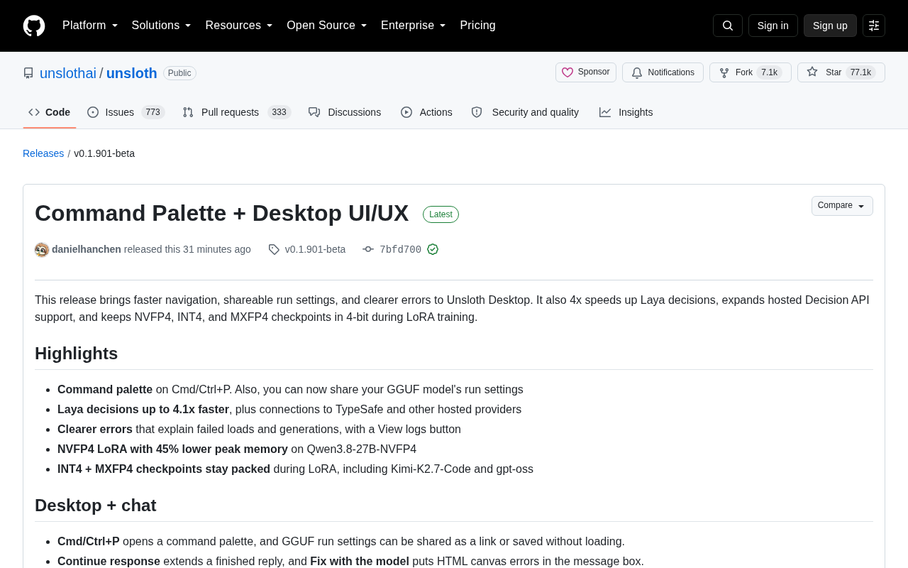 Unsloth Desktop v0.1.901 发布:命令面板、4倍加速与低显存训练
