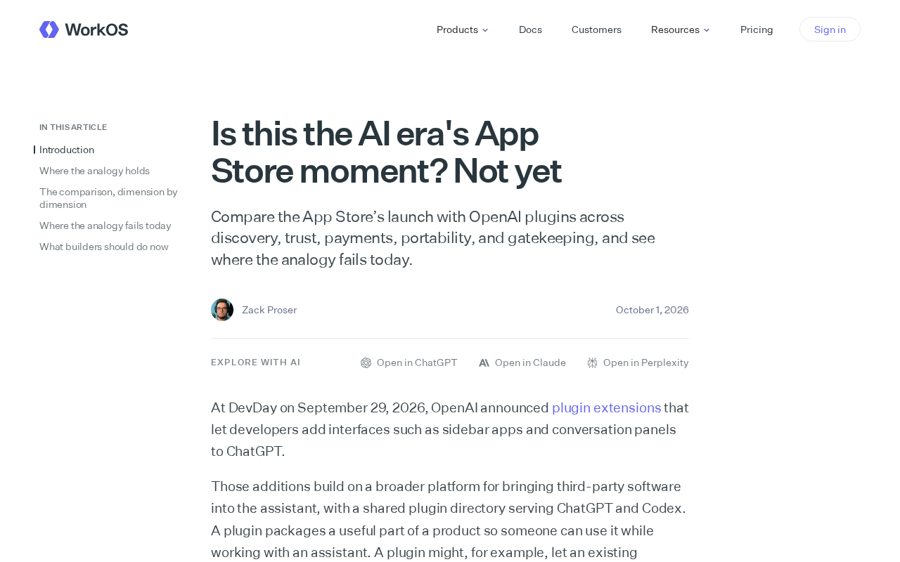 AI的App Store时刻还没到:五个维度看清差距