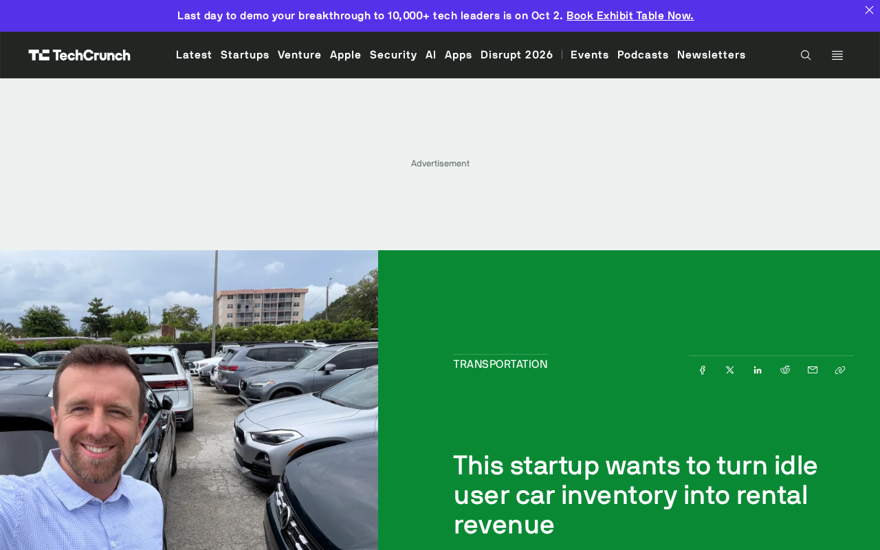 MyMonthlyCar:盘活经销商闲置库存的月租新模式