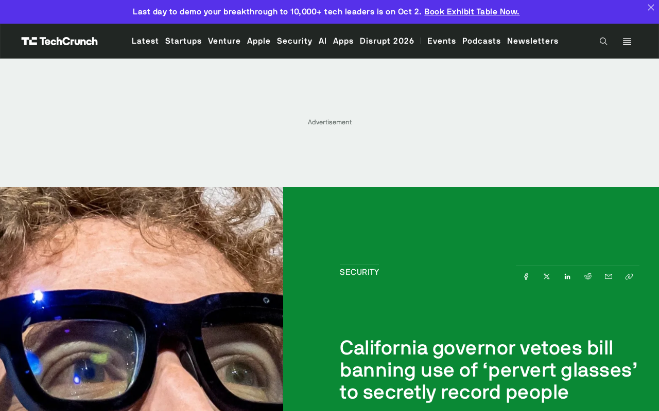 California Governor Vetoes Bill Banning Covert Recording with Smart Glasses, Sparking Controversy