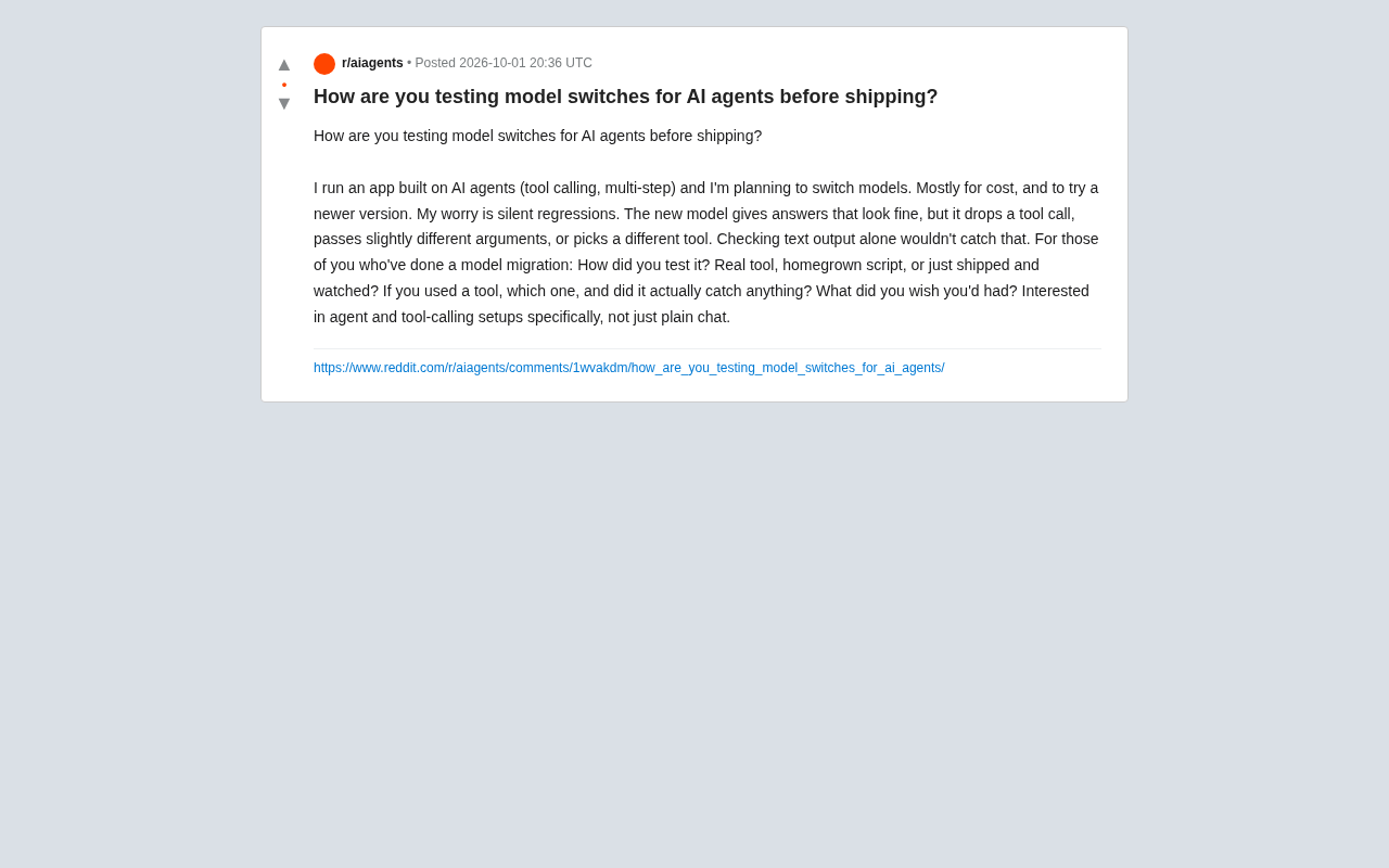 AI Agent 换模型前如何测试?避免工具调用的隐性回退