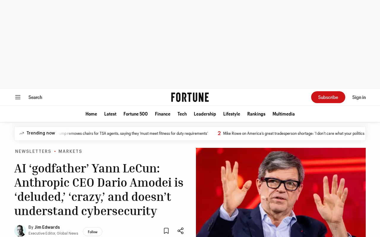 LeCun炮轰Anthropic CEO:对AI安全认知存在妄想
