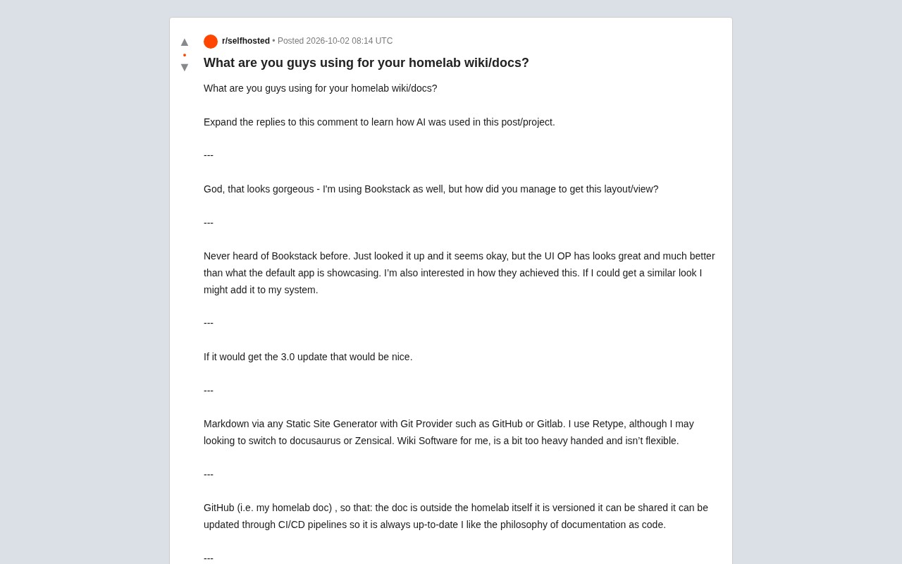 Homelab文档方案怎么选?Bookstack、Outline与文档即代码全解析