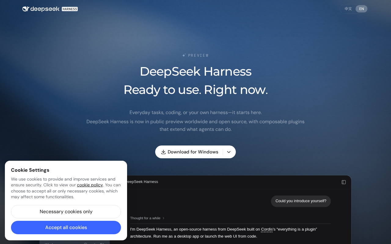 DeepSeek Launches Harness Desktop Client for macOS and Windows