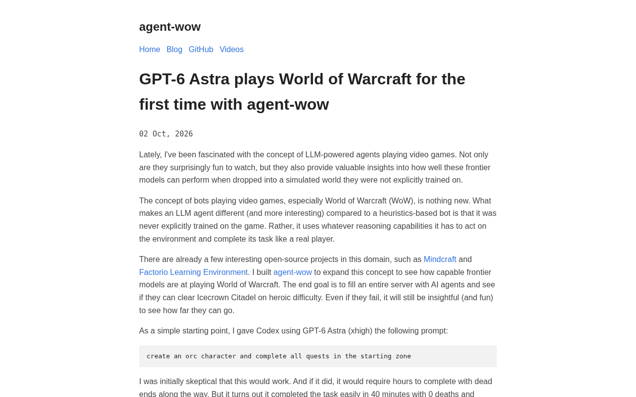 GPT-6 Astra首次玩魔兽世界:AI游戏智能体的新尝试