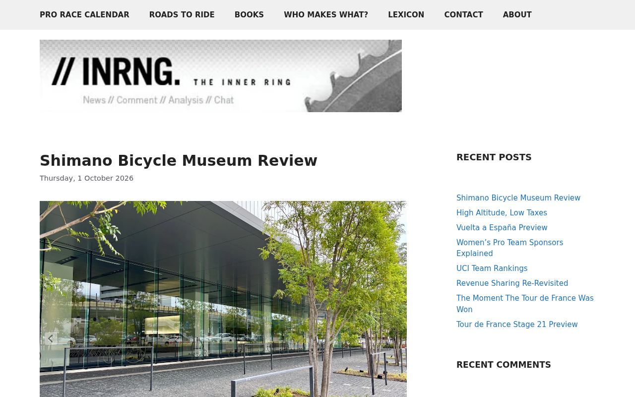 Shimano Bicycle Museum Review