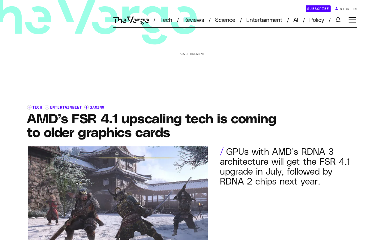 AMD FSR 4.1下放老显卡:RDNA 2/3升级时间表与技术解析