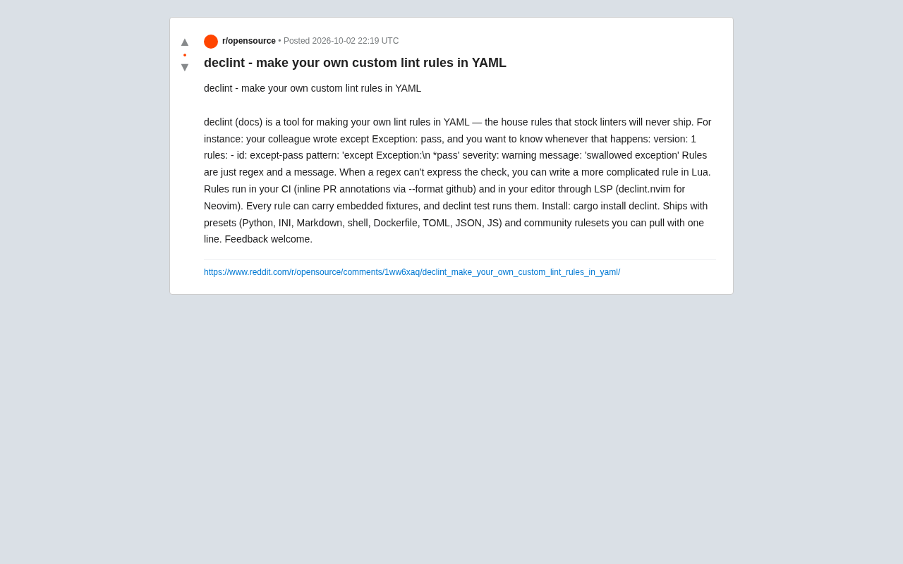 declint:用 YAML 自定义代码检查规则的轻量工具