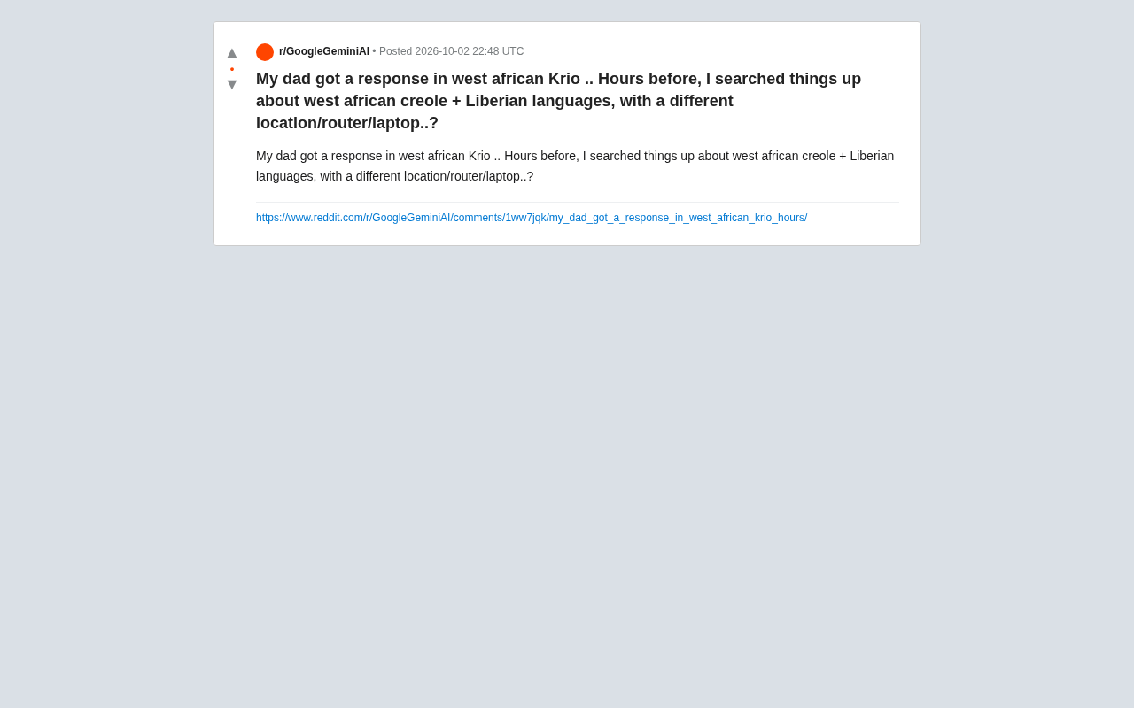 ChatGPT Replied in Krio Across Devices? A Reddit Post Sparks Privacy Speculation