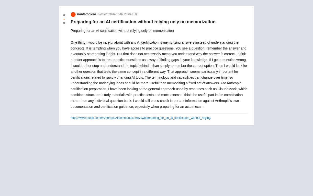 Preparing for AI Certifications: Understanding Concepts Matters More Than Memorization