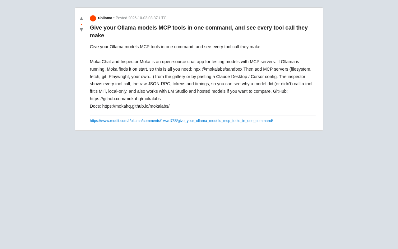Moka Chat:一条命令给 Ollama 模型装上 MCP 工具