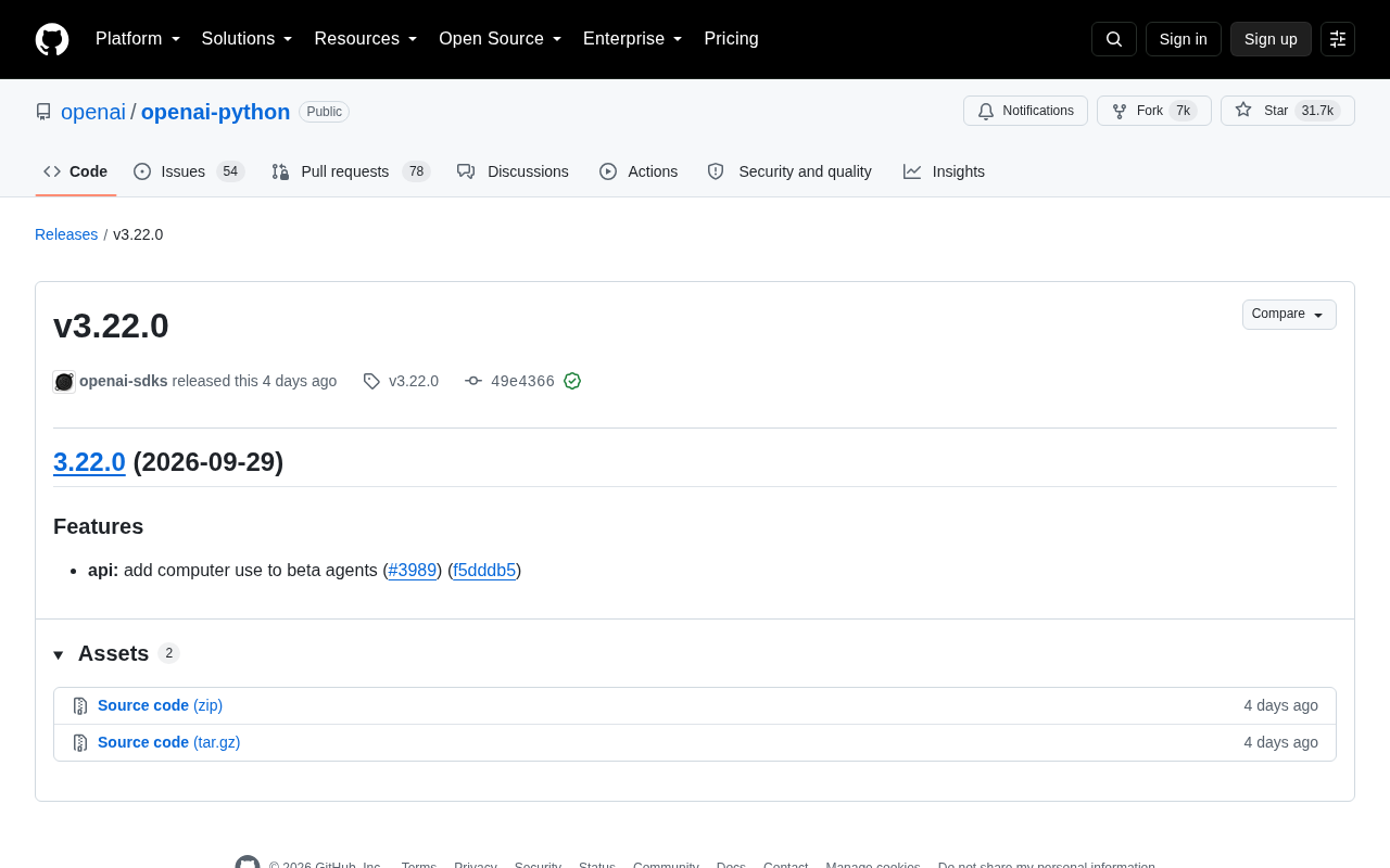 OpenAI Python SDK v3.22.0发布:Beta Agents新增计算机操作能力