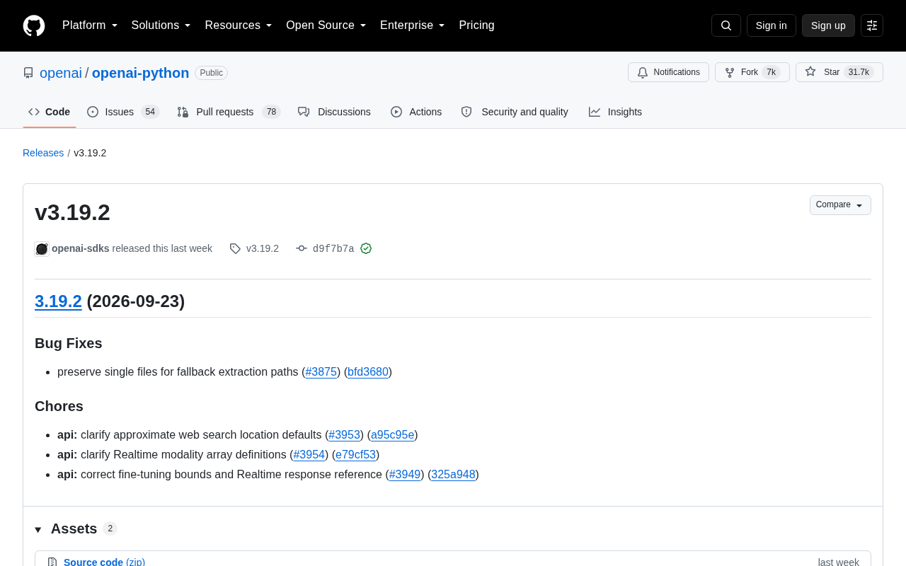 OpenAI Python SDK v3.19.2 发布:修复文件回退与API文档澄清