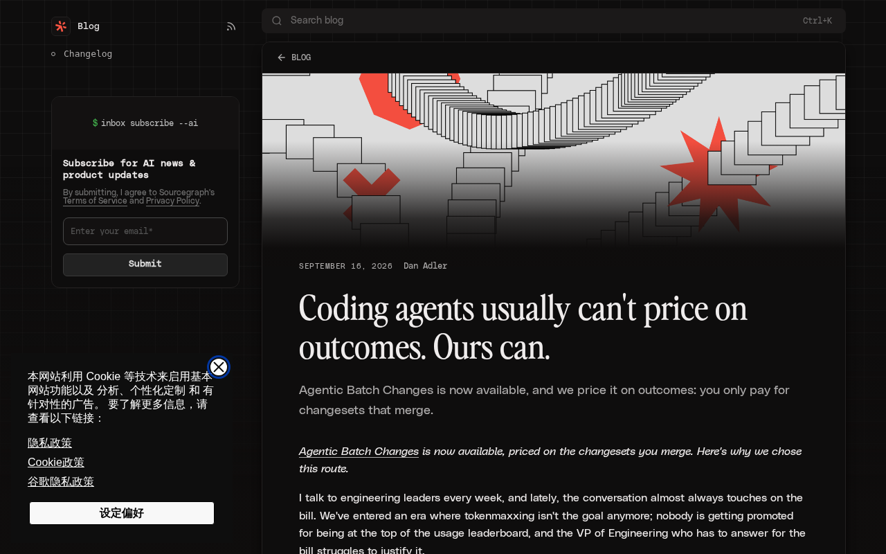 Pay-Per-Merge: The Coding Agent That Only Charges When Your Code Gets Merged