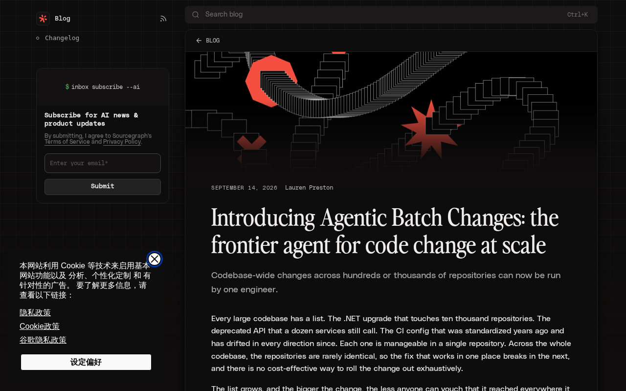 Agentic Batch Changes: The AI Agent for Large-Scale Code Transformation