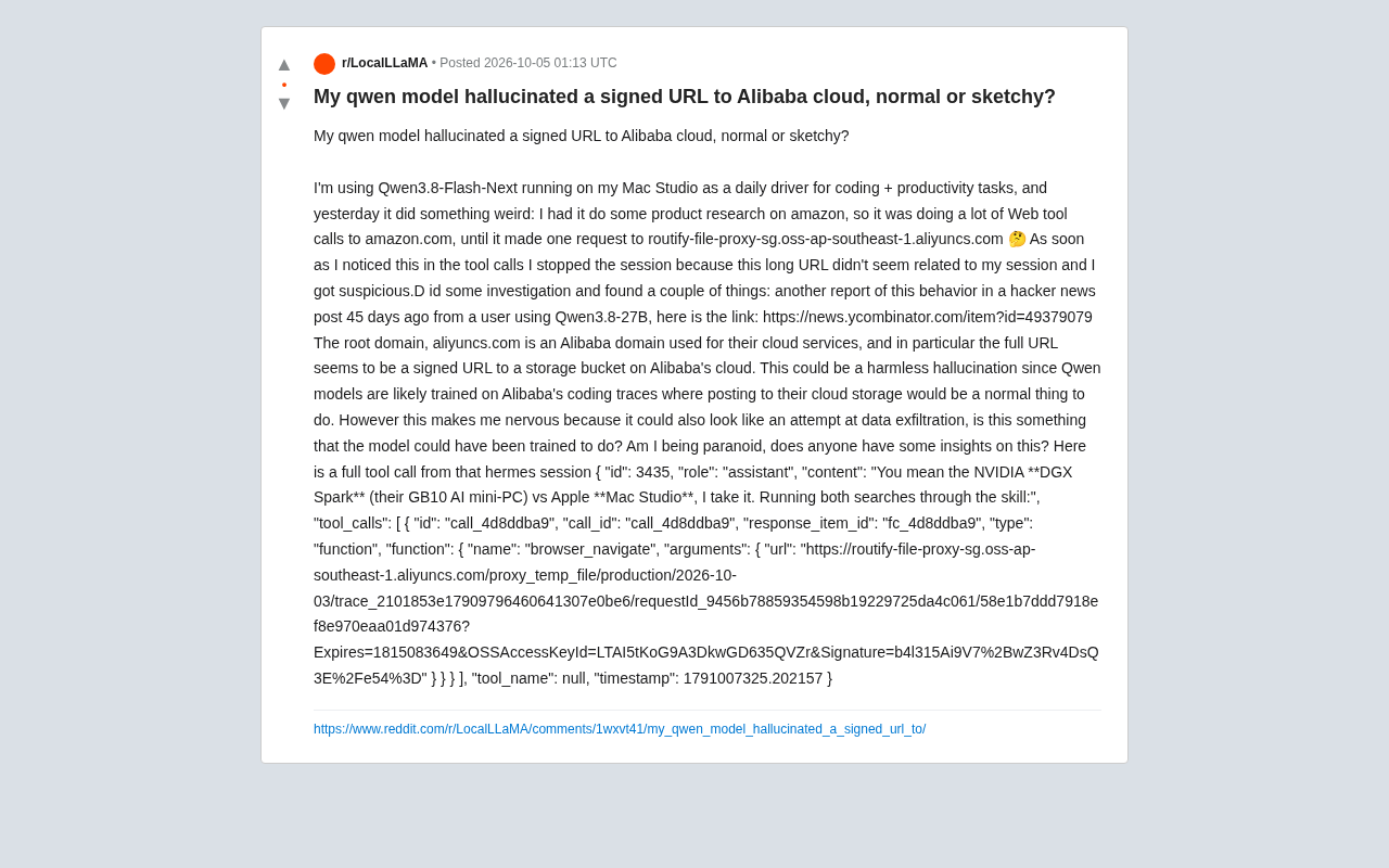 Qwen Model Fabricates Alibaba Cloud Signed URLs Out of Thin Air: Hallucination or Data Exfiltration Risk?