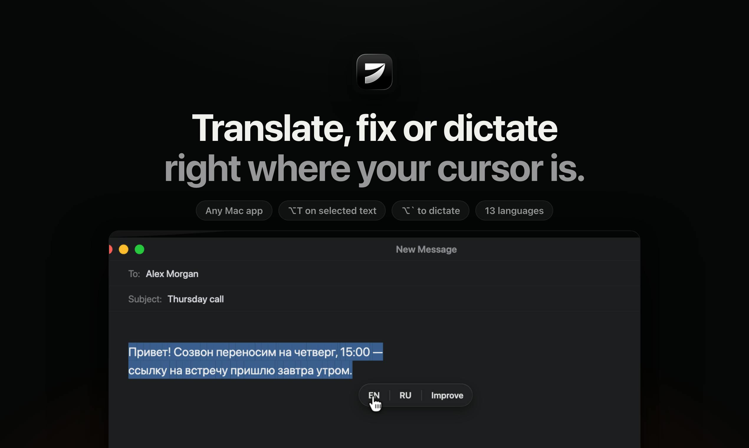 Jarq: The Mac Text Assistant That Translates and Rewrites Right at Your Cursor