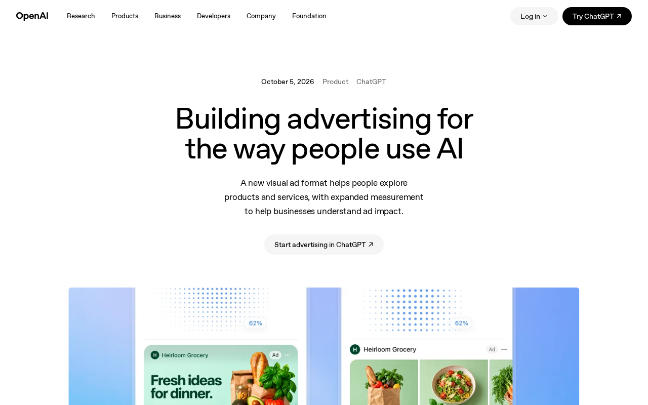 OpenAI推出ChatGPT广告:AI对话里的新商业模式