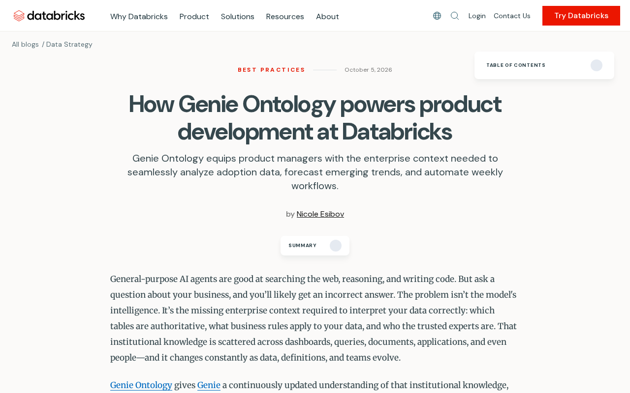Genie Ontology如何驱动Databricks产品开发