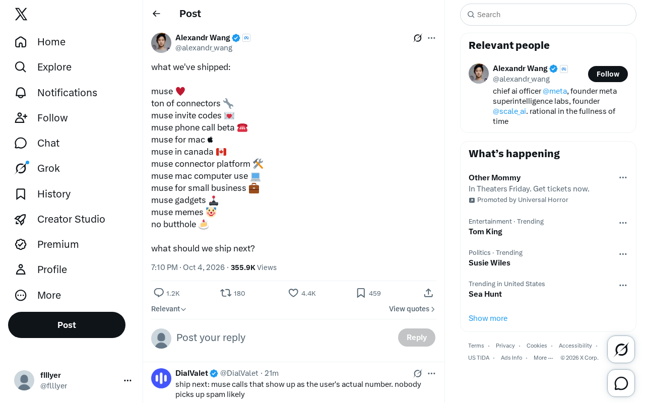 Muse Product Update Roundup: Connectors, Phone Call Beta, and Mac App Launch
