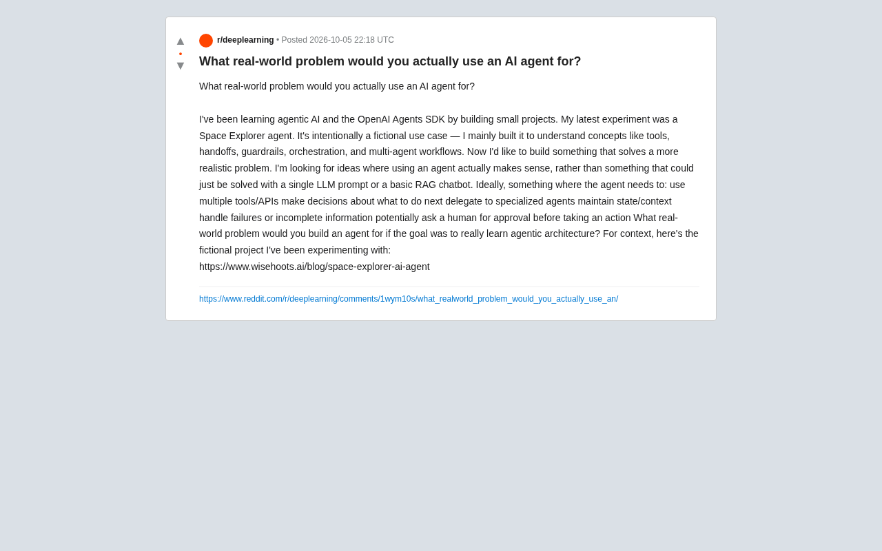超越单次提示:什么样的真实问题才值得用AI Agent来解决?