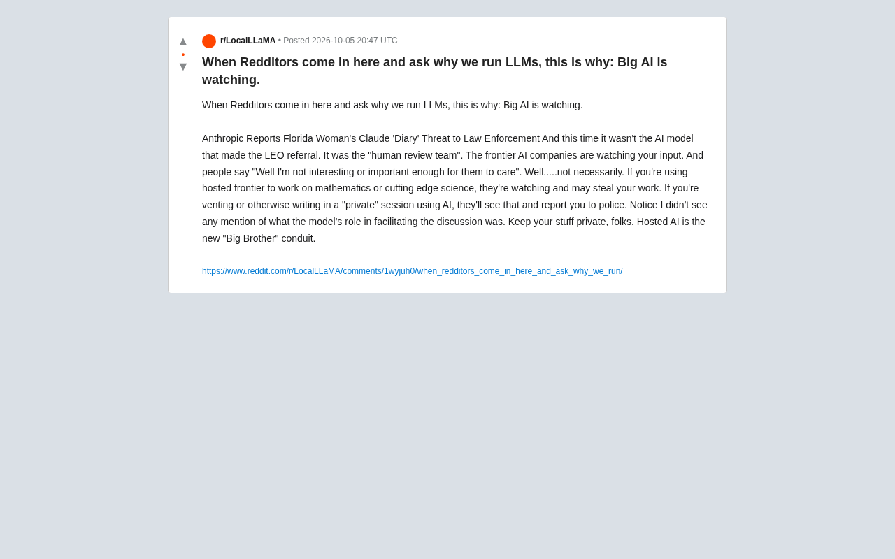 The Privacy Warning of Hosted AI: When Claude Chat Logs Are Reviewed by Humans and Reported to Police