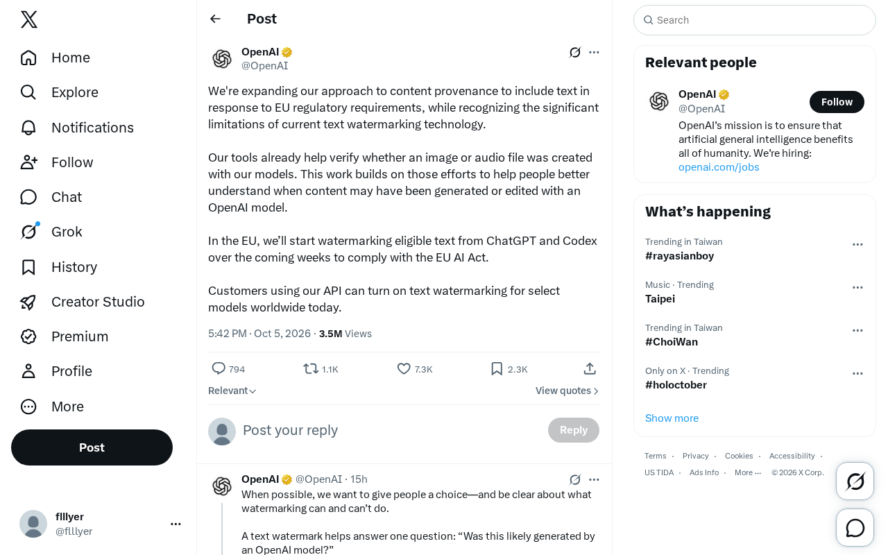 OpenAI Launches Text Watermarking: A New Content Provenance Initiative in Response to the EU AI Act