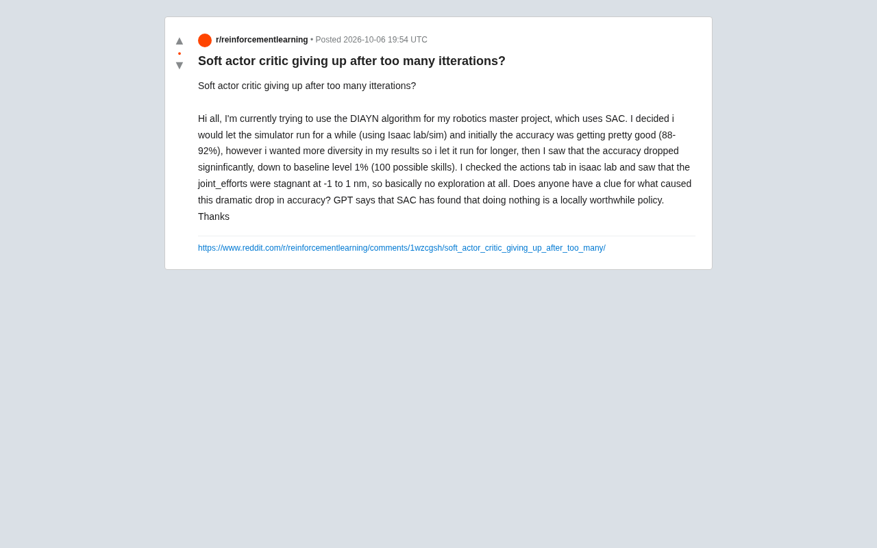 SAC训练崩溃之谜:策略熵坍塌与DIAYN调试指南