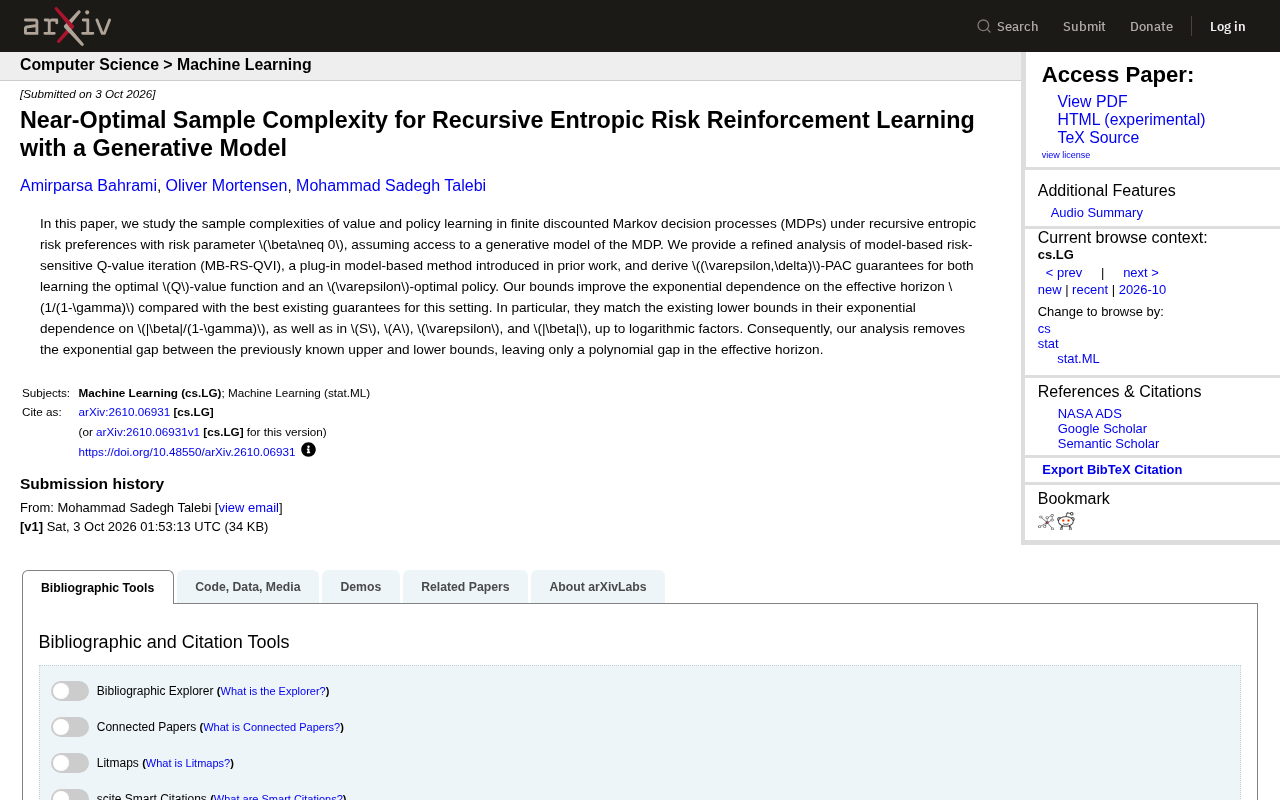 Sample Complexity of Risk-Sensitive Reinforcement Learning: A Near-Optimal Theoretical Breakthrough