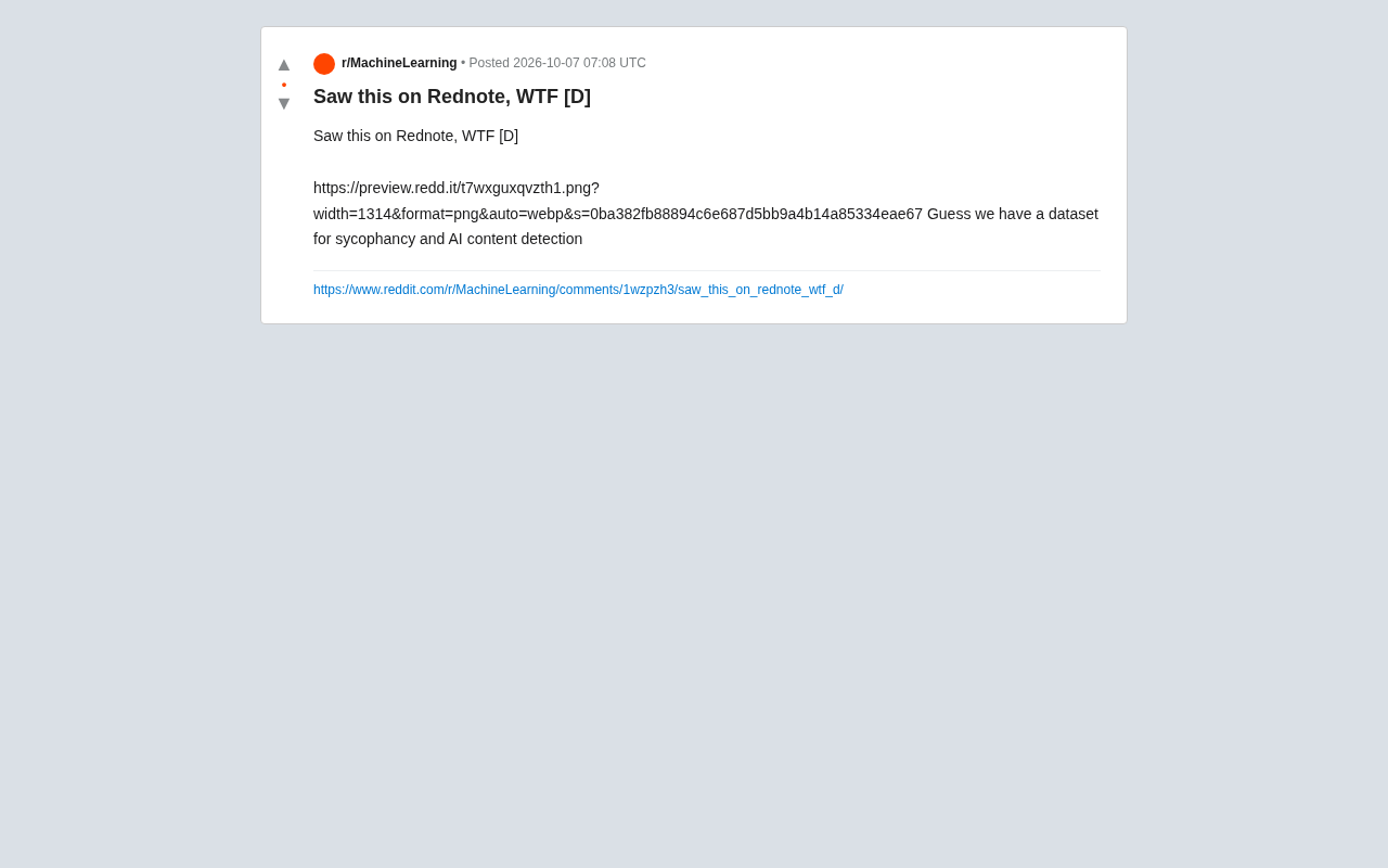 AI谄媚与内容检测:一张Rednote截图引发的数据集思考