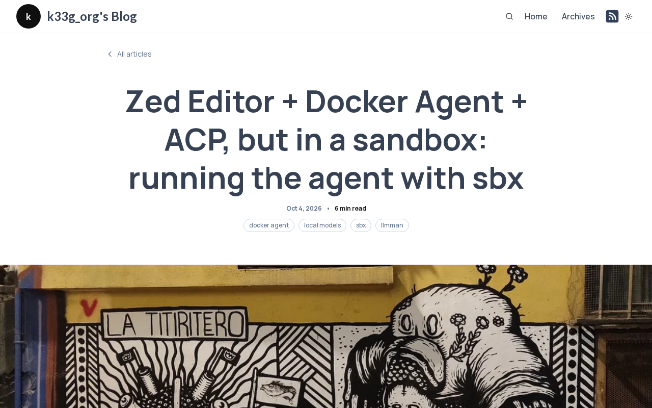 在沙箱中运行AI编程Agent:Zed、Docker Agent与ACP的安全实践